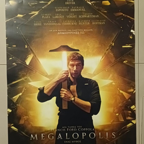 Megalopolis poster like new 70cm x 100cm