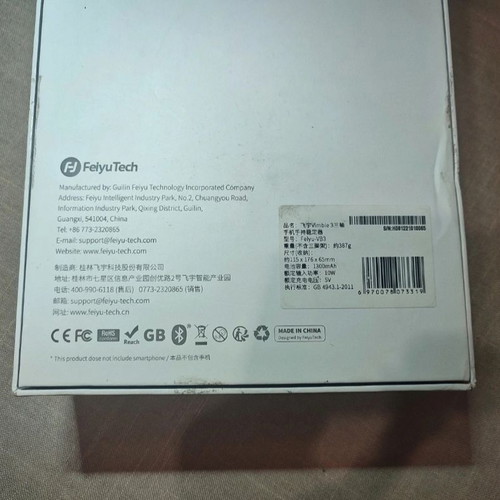 FeiyuTech Vimble 3 Gimbal with AI Tracking Module like new