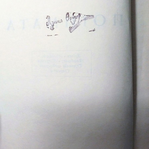 Kostas Ouranis Poems, signed by Alki Thrylos, first edition 1953