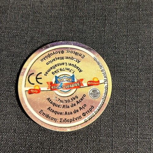 Pokémon Tazos Typhlosion vs Skarmory used