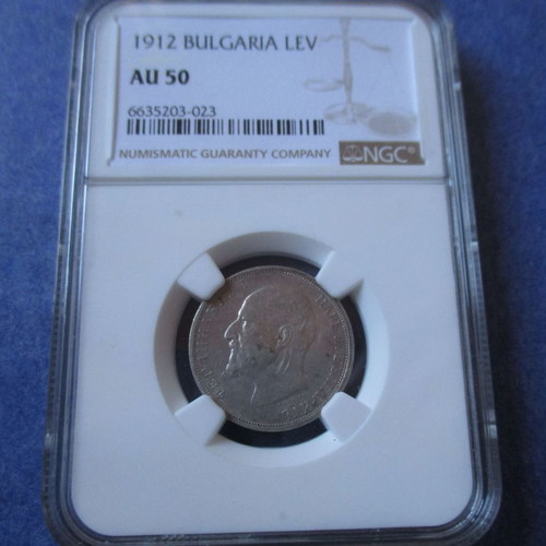 Βουλγαρία 1 lev 1912 NGC μεταχειρισμένο AU50