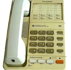 Τηλέφωνο Panasonic KX-T2261X