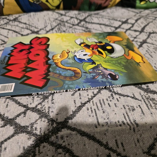 Miky Maous Issue 517 like new