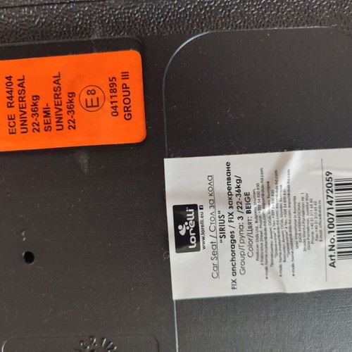 Lorelli Sirius Fix car booster seat with Isofix