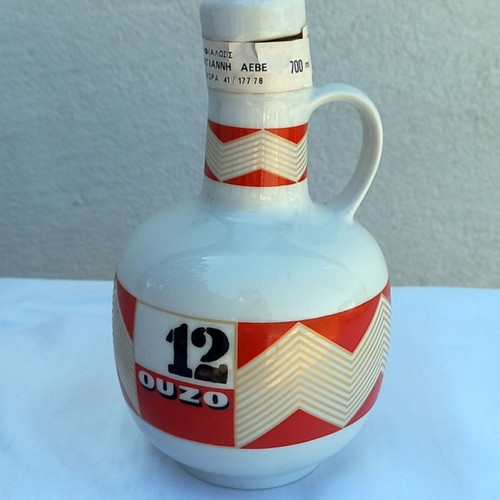 Ouzo 12 porcelain jug sealed like new