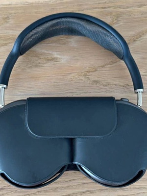 AirPods Max осветление