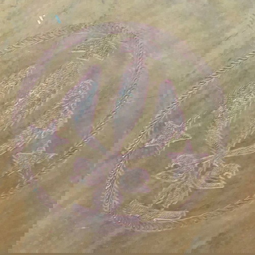 Σινί μεγάλο χάλκινο σφυρήλατο μεταχειρισμένο από τις αρχές του 20ου αιώνα