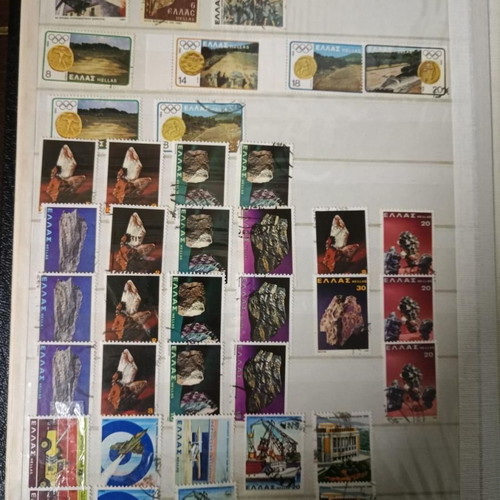 Leuchtturm A4 stamp album used with 1500 Greek stamps