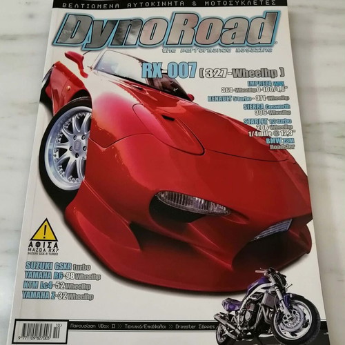 DynoRoad magazine October 2003 Mazda RX-7