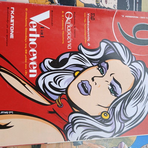 Comics magazines "9" used, pack of 4 from 2001
