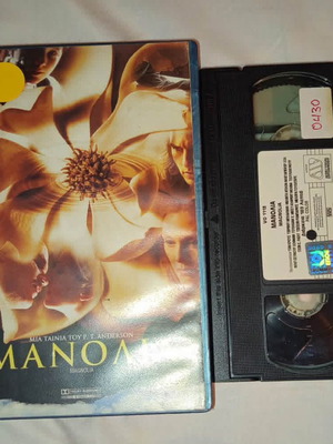 Magnolia VHS used with Greek subtitles and case