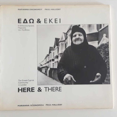 Here & There bilingual photo album like new