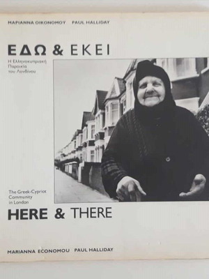 Here & There bilingual photo album like new