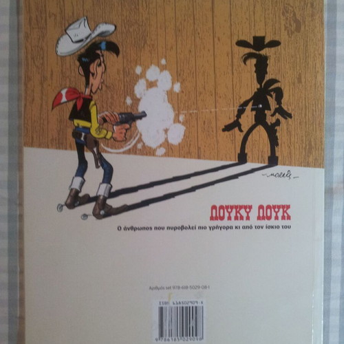 Lucky Luke Issue 23 Canyon Apatshi like new