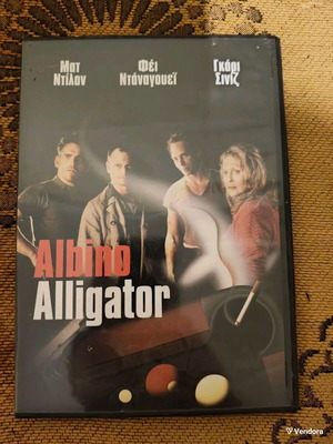 Alligator (1980) DVD new, classic horror/thriller