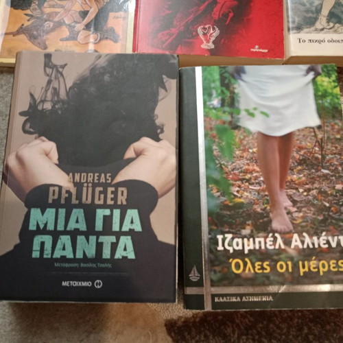 Books used, pack of 50 pieces