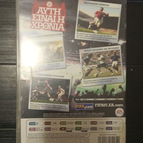 FIFA 07 Soccer used for PC