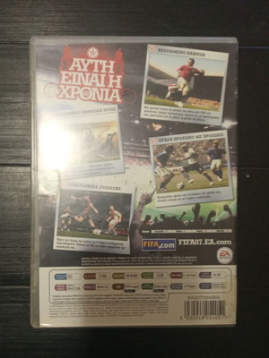 FIFA 07 Soccer used for PC