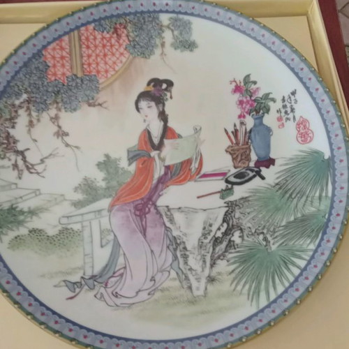 Beauties of The Red Mansion vintage Imperial Jingdezchen porcelain plates