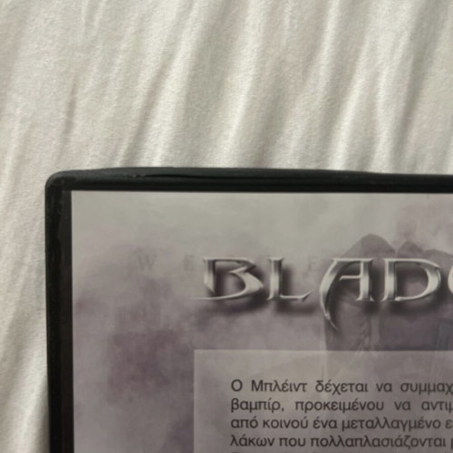 Blade II DVD like new, science fiction with subtitles