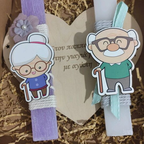 Handmade Easter candle Grandpa and Grandma new