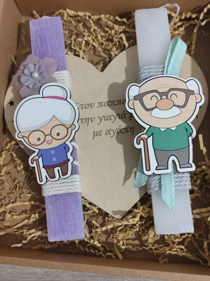Handmade Easter candle Grandpa and Grandma new