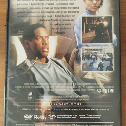 The Bone Collector DVD like new, action crime thriller with subtitles