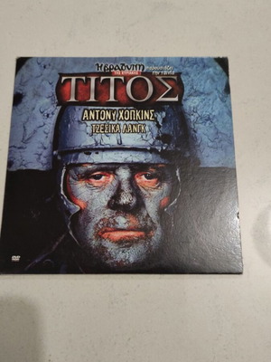Titos DVD used, foreign cinema, Anthony Hopkins, paper case