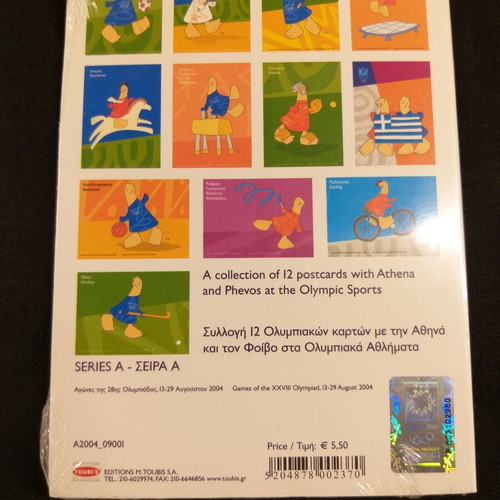Олимпийски игри 2004-12 автентични олимпийски карти нови