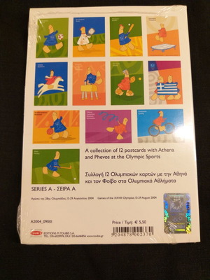Олимпийски игри 2004-12 автентични олимпийски карти нови