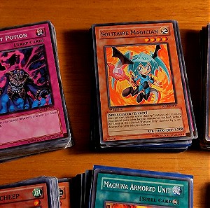 400 Common Yu-Gi-Oh Cards