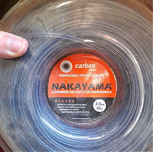 Nakayama NC1009 Μεσινέζα Στρογγυλή Στριφτή Μήκους 41m και Πάχους 3.5mm