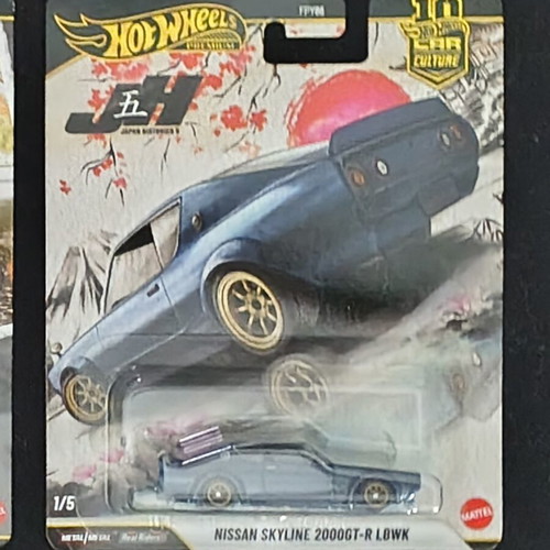Hot Wheels Premium Nissan Skyline 2000GT-R LBWK