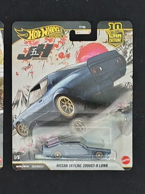 Hot Wheels Premium Nissan Skyline 2000GT-R LBWK