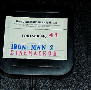 35MM FILM MOVIE TRAILER IRON MAN 2