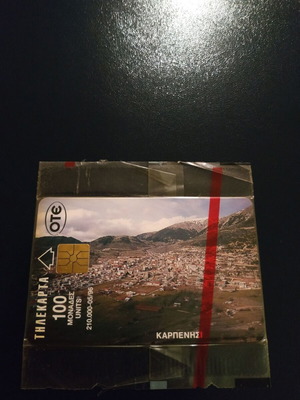 Telecard Karpenisi 05/1996 new, sealed