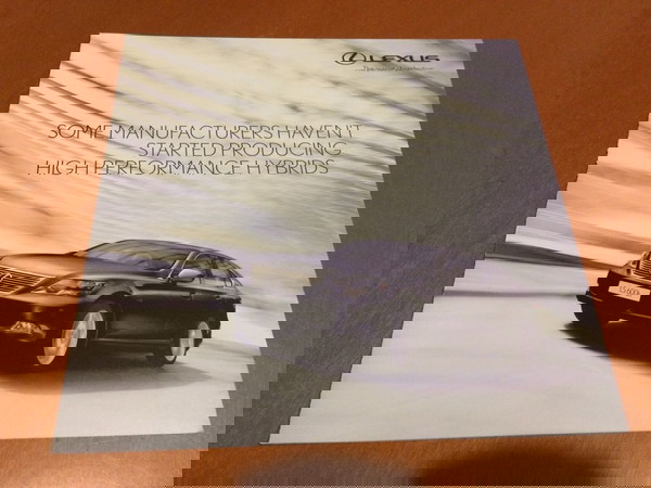 Μικρό προσπέκτους - Lexus - 2007