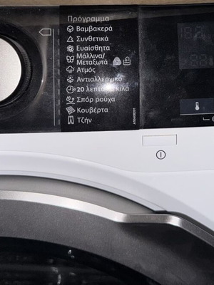 AEG washing machine 9 kg
