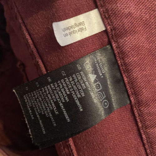 Men's Skinny Pants H&M like new, burgundy, size M