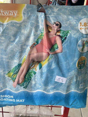 Inflatable sea mattress new