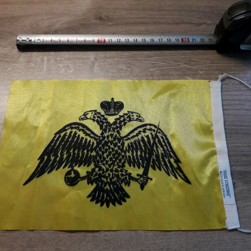 Flag used like new