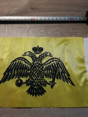 Flag used like new