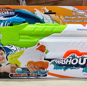 Nerf washout