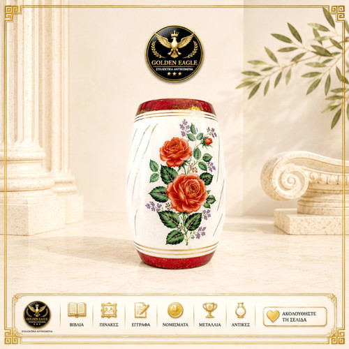 Porcelain vase with rose decoration