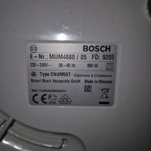 Bosch Kitchen Machine 600W with Stainless Steel Bowl 3.9lt like new