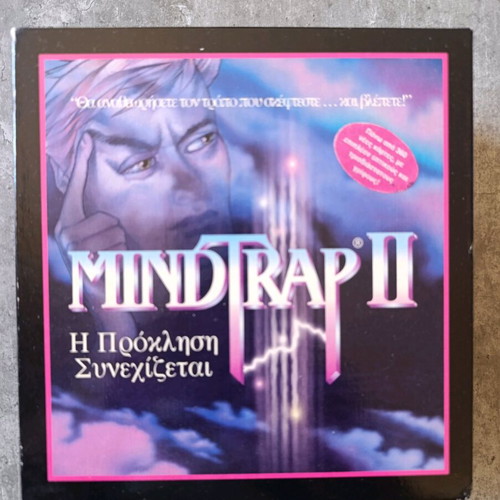 Mindtrap II board game used