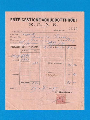 Λογαριασμός κατανάλωσης νερού με ιταλικό χαρτόσημο Ρόδος 1935 μεταχειρισμένος