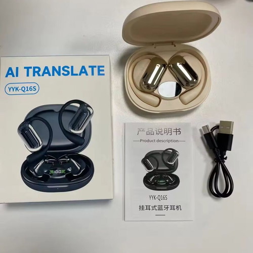 Earbuds Bluetooth 6.1 with AI translation, new, open-ear design
