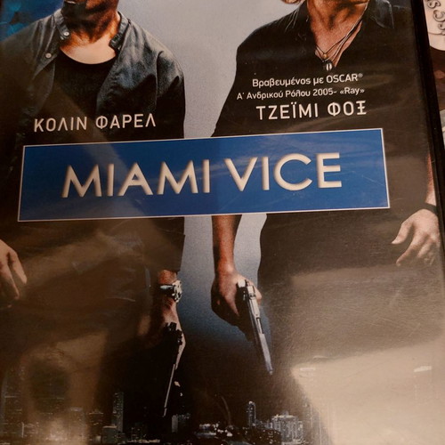 Miami Vice DVD used with subtitles