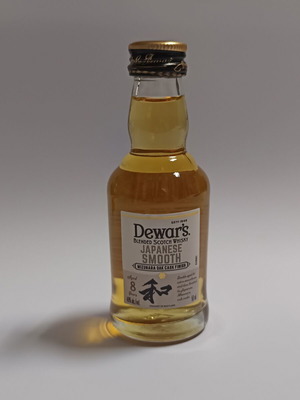 Dewar's 8 Years Japanese Smooth 50ml new